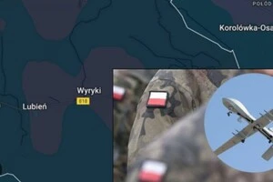 Постраждалих унаслідок інциденту немає 