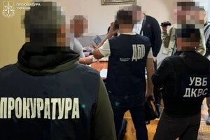 Правоохоронці викрили корупційну схему в центральному органі виконавчої влади