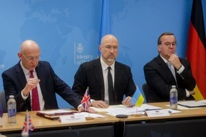 У Лондоні 9 вересня відбулося засідання у форматі «Рамштайн»