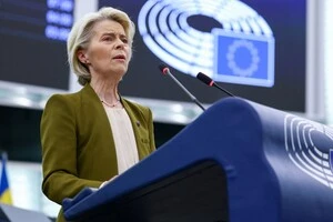 Єврокомісія зупиняє виплати Ізраїлю через удар по Катару