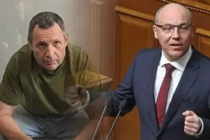 Вбивство Парубія: прокуратура спростовує чутки про знайдену зброю