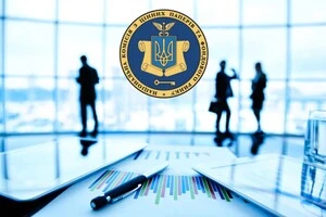 НКЦПФР зафіксувала грубі порушення у корпоративному управлінні «Укренерго»
