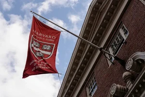 Гарвард частково повертає федеральне фінансування після судового рішення