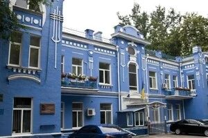 Раніше Державне агентство з розвитку меліорації, рибного господарства та продовольчих програм очолював Тарас Кот