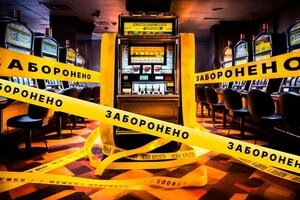 Половина грального ринку України – нелегальна. Сенсаційні результати дослідження