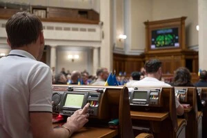 Верховна Рада у червні ухвалила за основу законопроєкт