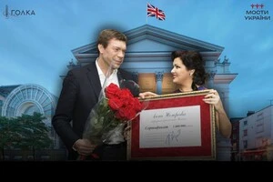 Сепаратист Олег Царьов та кремлівська оперна діва Анна Нетребко вже «підняли» у Донецьку оперу і взялись за Лондонську