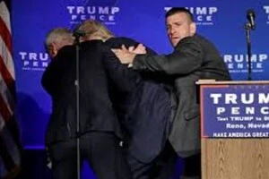 Охорона вивела Трампа зі сцени в Неваді після повідомлення про загрозу в натовпі