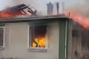 Палаючий будинок 