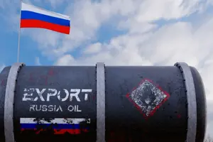 Японія знизила граничну ціну на російську нафту