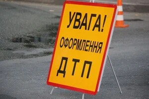 На Прикарпатті детектив НАБУ потрапив в аварію