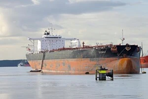 Британія вдарила санкціями по «тіньовому флоту» РФ