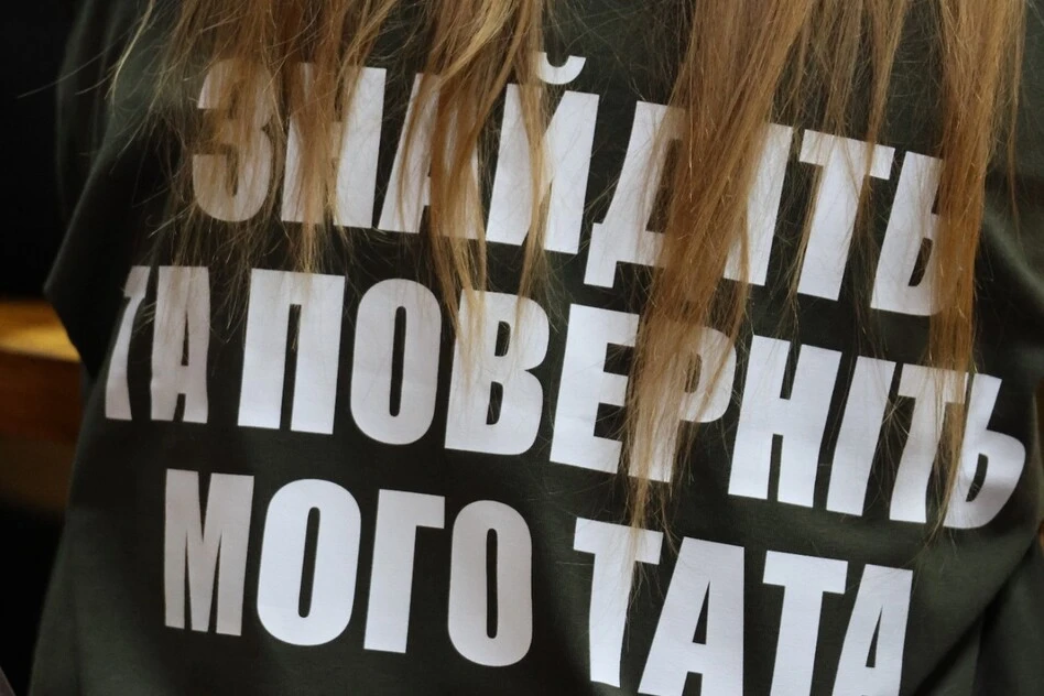 «Добрі люди» з… ФСБ. Як росіяни вербують родичів полонених та зниклих безвісті 