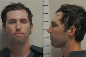 Кадри з арешту 22-річного Тайлера Робінсона