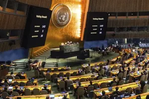 Генасамблея ООН ухвалила резолюцію про створення Палестинської держави