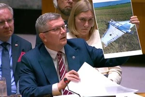 Босацький заявив, що Польща не дозволить себе залякати і її рішучість підтримувати Україну залишається непохитною