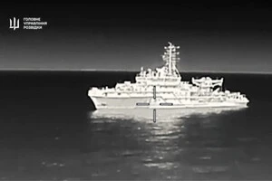 Что скрывают российские корабли-«спасатели»