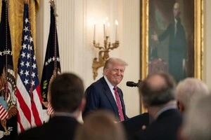 Під час візиту Трампа та його дружину Меланію зустрінуть принц Вільям і герцогиня Кейт