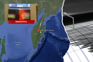 Новий землетрус на Камчатці: росіян може накрити цунамі (відео)