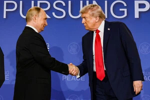 Трамп и Путин встретились на Аляске 15 августа 2025 года