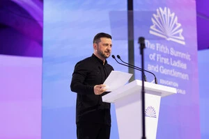 У Києві відбувся вже п’ятий Саміт перших леді та джентльменів 