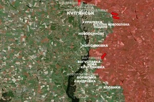 Генштаб: ситуація в Куп'янську під контролем ЗСУ