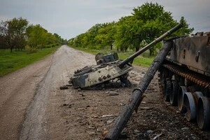 Втрати ворога станом на 14 вересня 2025 – Генштаб ЗСУ