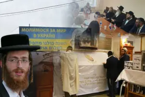 Вінниччина готується до прибуття 40 тисяч хасидів на святкування Рош га-Шана