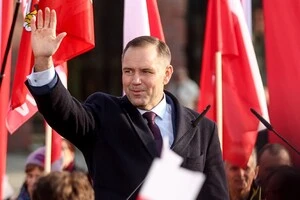 Рішення президента Кароля Навроцького є конфіденційним