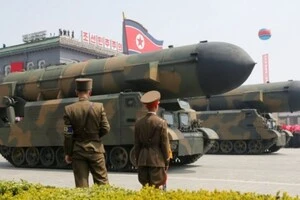 Північна Корея заявила, що її ядерний статус незворотній