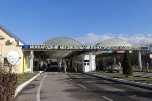 Обмеження триватимуть з 15 вересня