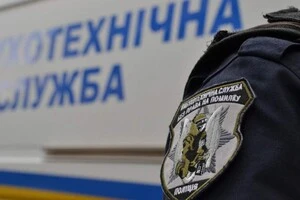 Вибух невідомого предмета на Київщині: загинула жінка, чоловік у лікарні