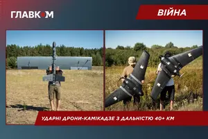 Україна завершила випробування нових дронів-камікадзе