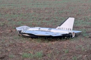 Один з дронів РФ у Польщі