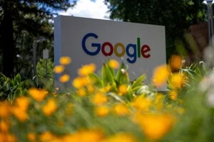 Власники видань підуть судом на Google