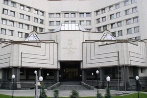 Чи треба пробачати дерибан лісів і узбереж? Скандальний «закон Мазепи» оцінить Конституційний суд