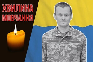 У Андрія Кондратюка залишилися мати, дружина, син та родина