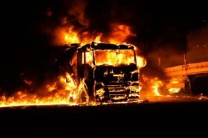 Ворог атакував Запоріжжя