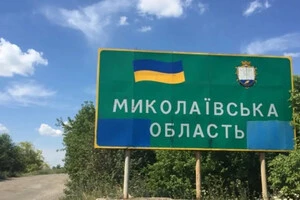 Ворог обстріляв Миколаївщину
