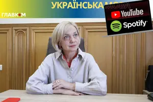 Олена Івановська: Ми не говоримо про блокування, бо це не наш шлях