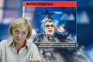 Нова мовна омбудсменка виправдала Сердючку, але є нюанс