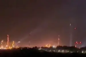 У районі об’єкта зафіксовано вибухи та пожежу