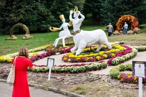 Виставка хризантем «Знаки Зодіаку» на Співочому полі