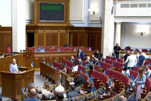 Верховна Рада відновила трансляції засідань