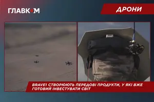 Український стартап залучив $15 млн на рой дронів зі штучним інтелектом 