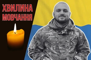 У 19 років Сергій Пенюк пішов захищати Батьківщину – став охоронцем кордонів