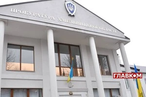 Звільнено прокурора-інваліда з Хмельницького, який систематично відмовлявся підтверджувати групу