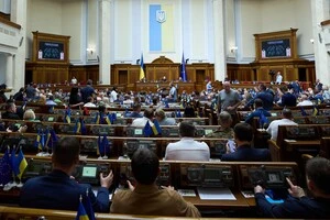 Новостворені суди матимуть загальнонаціональну підсудність