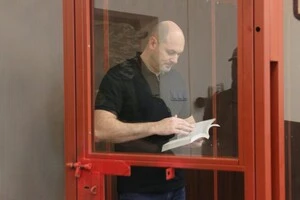 Заарештований детектив НАБУ Магамедрасулов отримав нову підозру