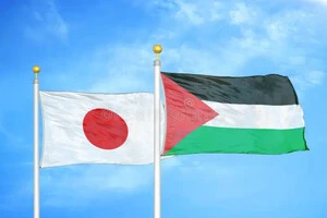 Японія не визнає палестинську державу, щоб зберегти зв'язки зі США